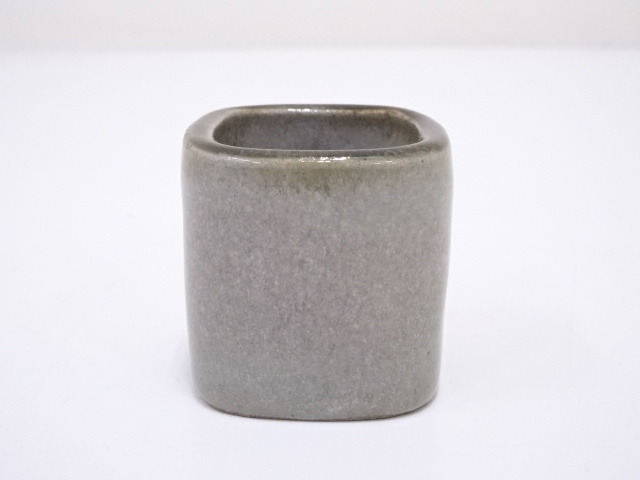 膳所焼　岩崎新定造　蓋置